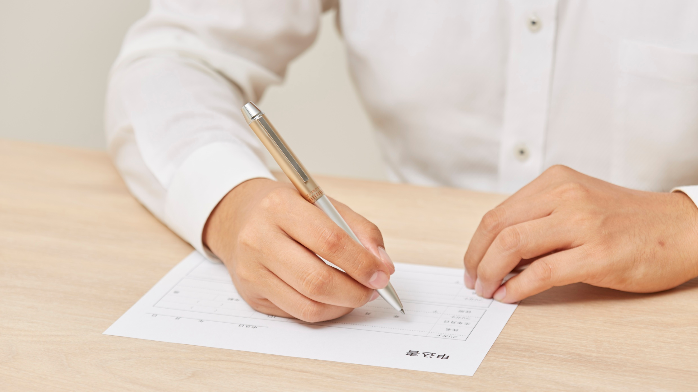 Errores frecuentes en el registro de marcas: Cómo evitarlos y proteger tu negocio